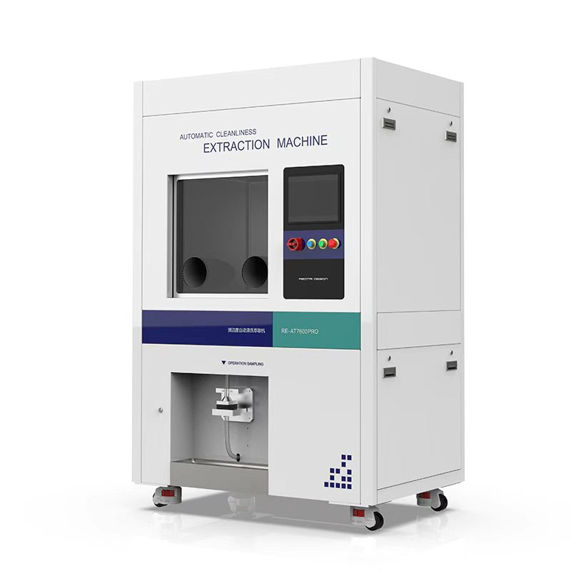 超声波一体式清洁度萃取机