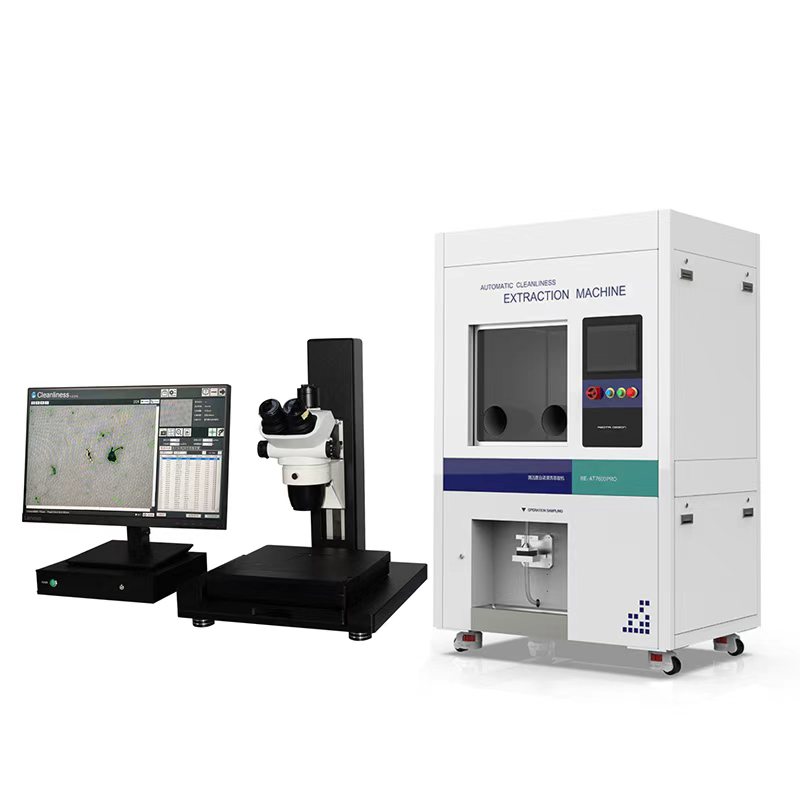 自动萃取/自动分析整套方案